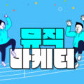 header.png