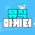 header_discord.png