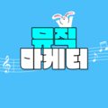 kakaotalk_bg2.png